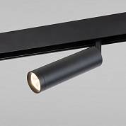 Светильник R08 8W 4200K черный 85508/01 Slim Magnetic