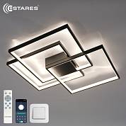 SVEN QUADRO 120W 3Q-APP-550x550x75-BLACK/WHITE-220-IP20