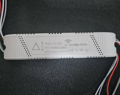 Драйвер 4*60W+RGB