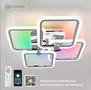 LIKE RGB 120W 5Q-APP-560х560х100-CHROME/OPAL-220-IP20