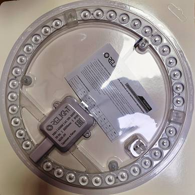 Модуль LED 24Вт с драйвером 6500К