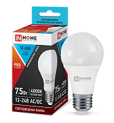 LED-MO-12/24V-PRO 7.5W Е27 4000K 600Lm