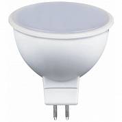 LB-24-MR16-44LED-5W-220-G5.3-4000K