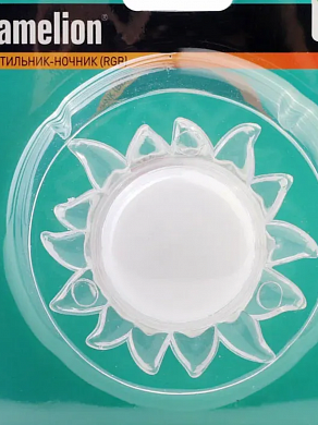 NL-257 "Солнце RGB" Ночник 220V/LED
