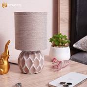 COFI 1xE14 R-130x220-BEIGE-220-IP20